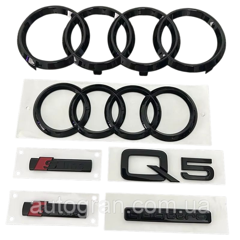 Комплект емблем антихром Audi Q5 Комплект емблем антихром Audi Q5