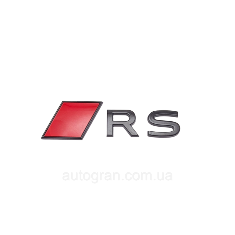 Емблема Audi RS новий тип