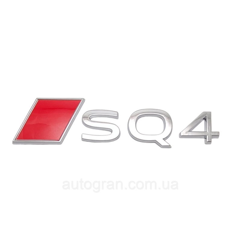 Емблема на кузов Audi SQ4 новий тип