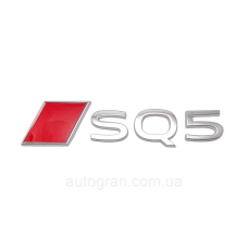 Емблема на кузов Audi SQ5 новий тип