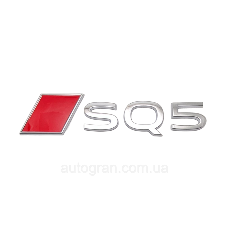 Емблема на кузов Audi SQ5 новий тип