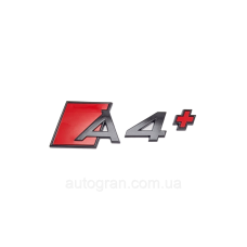 Емблема напис багажника Audi А4+ чорна