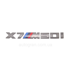 Емблема напис багажника BMW X7M50i графіт