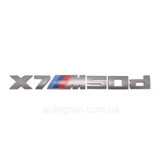 Емблема напис багажника BMW X7M50d графіт