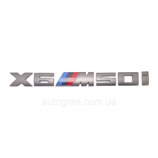 Емблема напис багажника BMW  X6M50i графіт