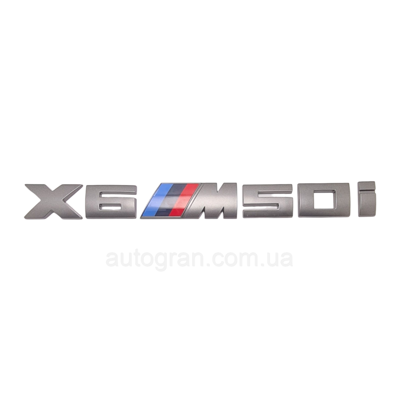 Емблема напис багажника BMW  X6M50i графіт