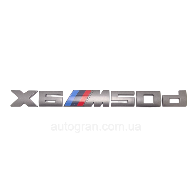 Емблема напис багажника BMW X6M50d графіт