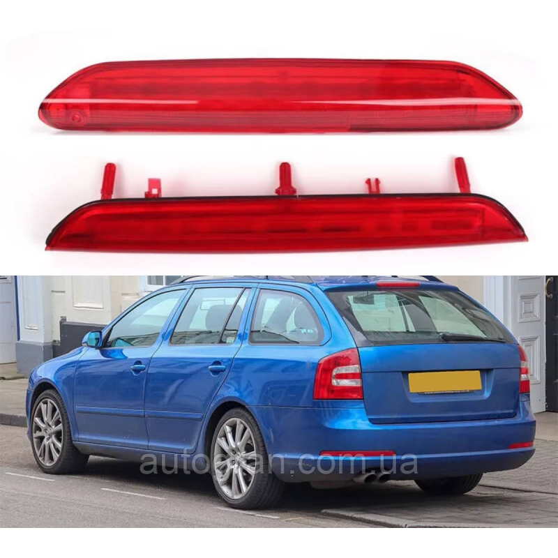 Стоп сигнал для Skoda Octavia A5 combi 2004-2013 1Z9945097 Стоп сигнал для Skoda Octavia A5 combi 2004-2013 1Z9945097