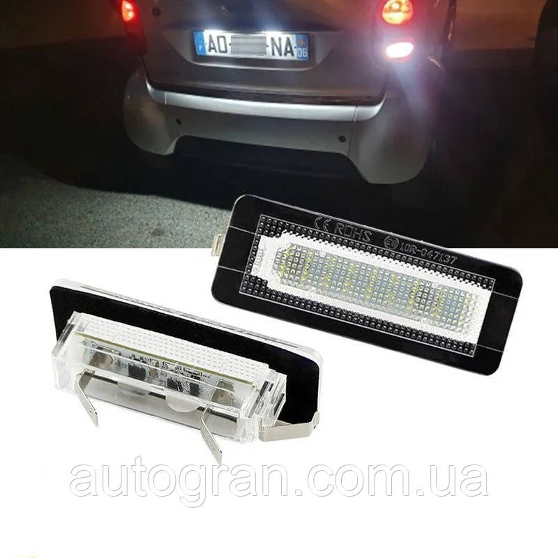Діодна підсвітка номера Mercedes Smart ForTwo W450 W451 W453 G клас Діодна підсвітка номера Mercedes Smart ForTwo W450 W451 W453 G клас