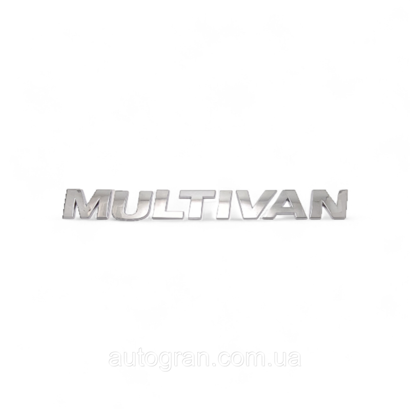 Емблема напис багажника VW Volkswagen Multivan 2009-