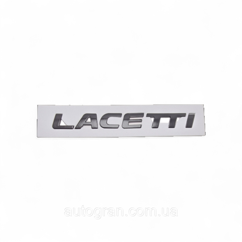 Емблема напис багажника Chevrolet Lacetti чорна