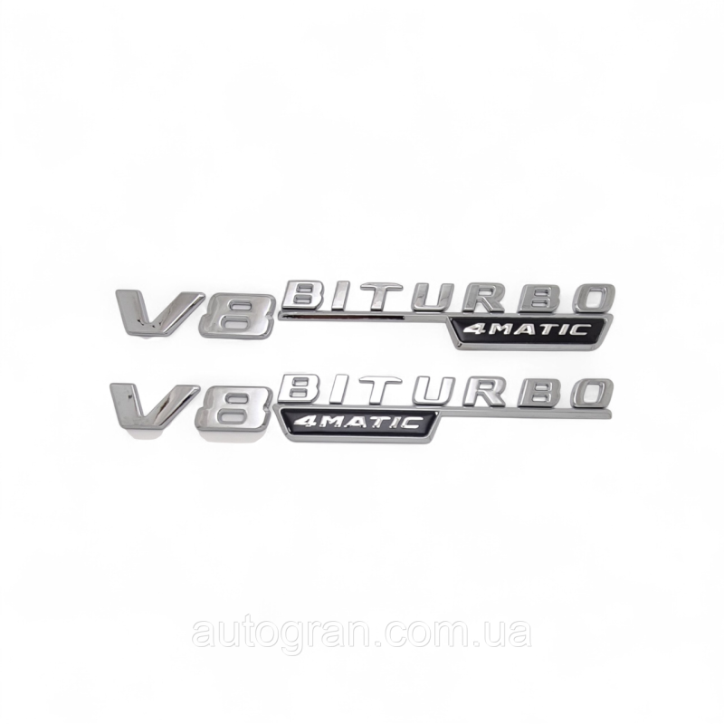 Емблеми на крила Mercedes V8 Biturbo 4Matic