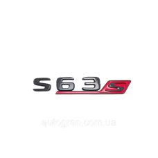 Емблема напис багажника Mercedes S63 чорна