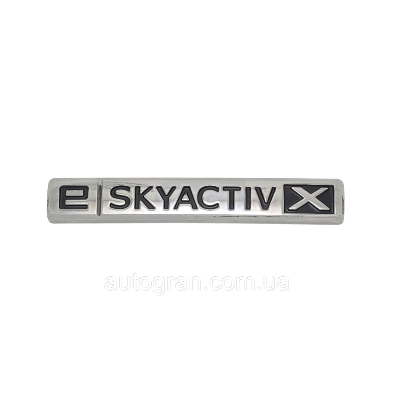 Емблема напис багажника Mazda E SkyactivX