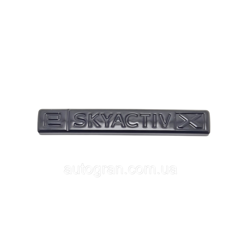 Емблема напис багажника Mazda E SkyactivX чорна