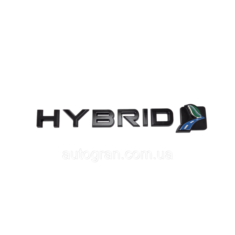 Емблема напис чорна Hybrid для Ford Focus Fusion Mondeo Kuga Escape C-max велика Емблема напис чорна Hybrid для Ford Focus Fusion Mondeo Kuga Escape C-max велика