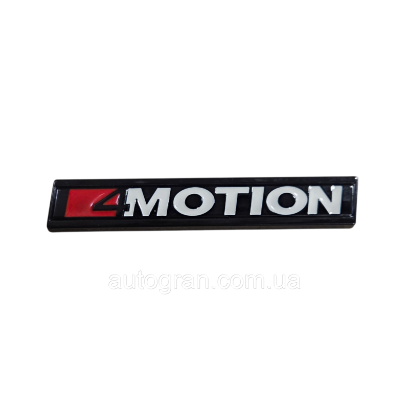 Емблема напис багажника VW Volkswagen 4motion чорна
