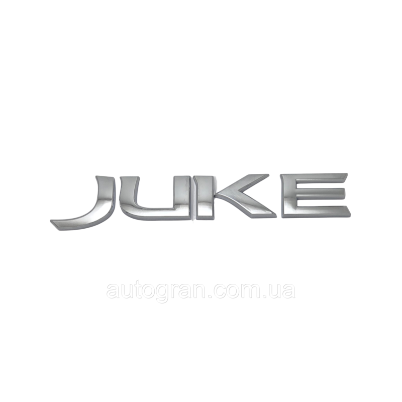 Емблема напис багажника Nissan Juke