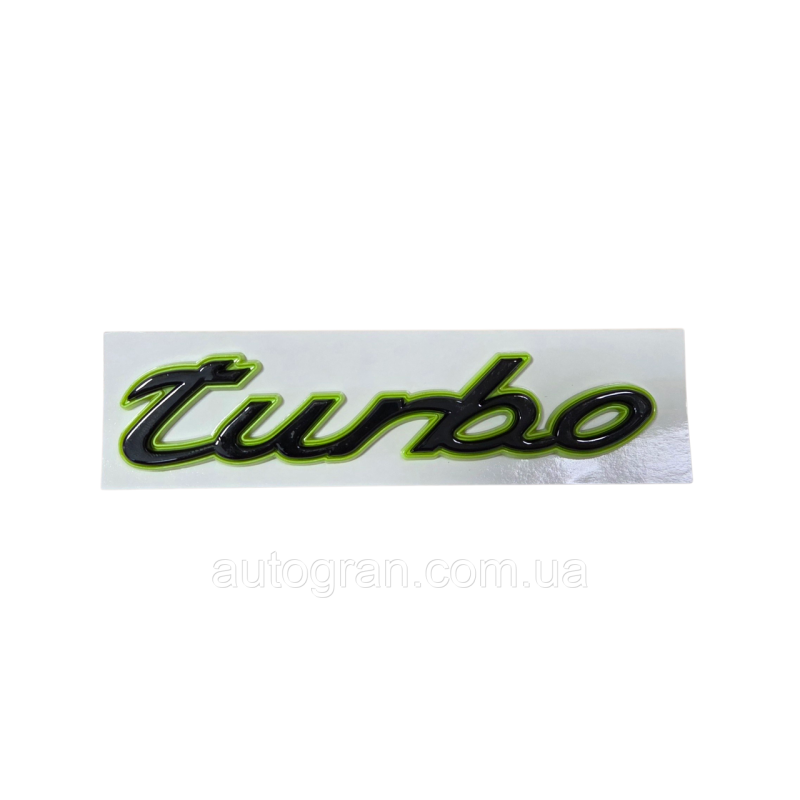 Емблема напис Porsche Turbo чорна Емблема напис Porsche Turbo чорна
