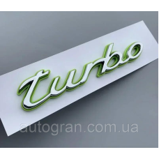 Емблема напис Turbo для Porsche Cayenne Macan Panamera