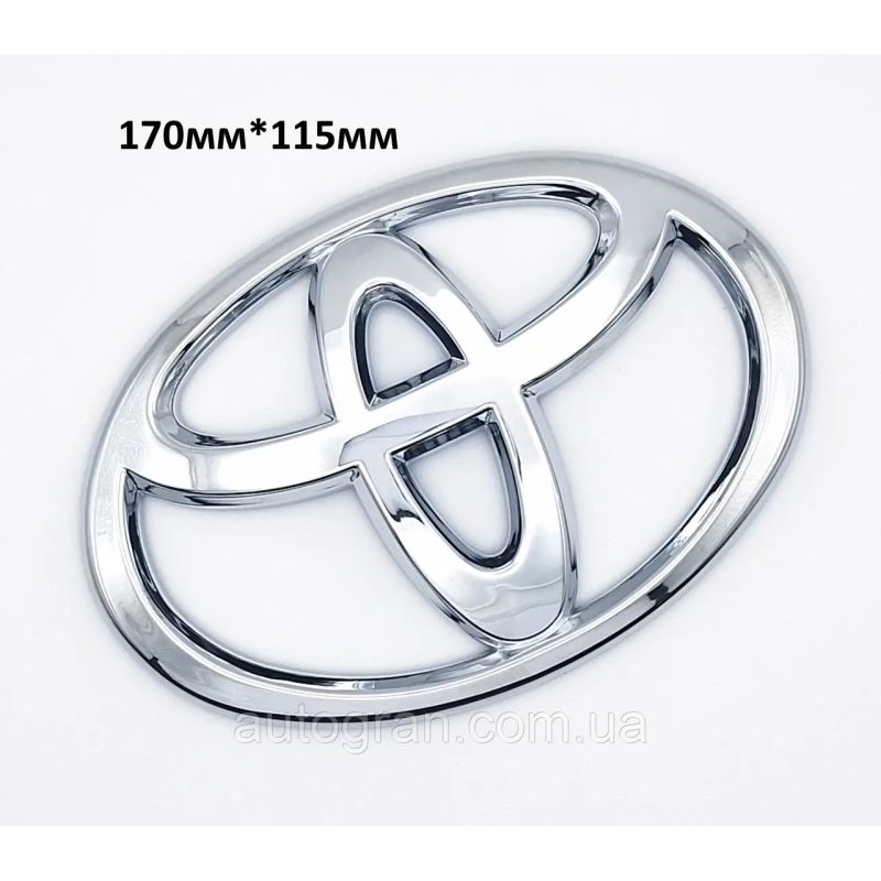 Емблема решітки радіатора і кришки багажника Toyota 170мм*115мм