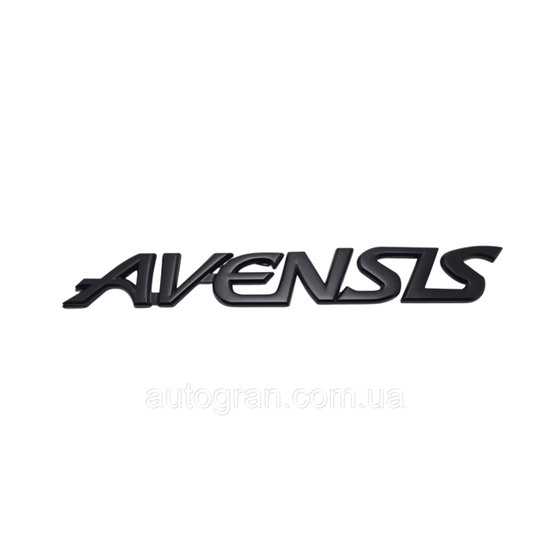 Емблема напис багажника Toyota Avensis чорна