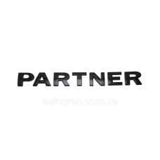 Емблема напис багажника Peugeot Partner чорна
