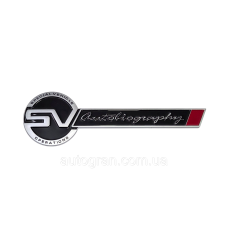 Емблема кузова Range Rover SV Autobiography Sport Evoque Discovery чорна