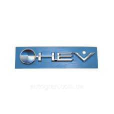 Емблема напис багажника Toyota HEV