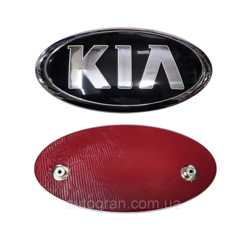 Емблема Kia 180мм*90мм