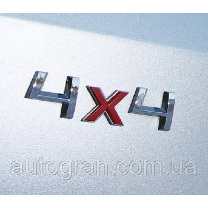 Емблема напис багажника Skoda 4x4 тип1 Емблема напис багажника Skoda 4x4 тип1