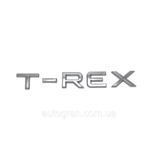 Емблема напис багажника VW Volkswagen T-rex Trex