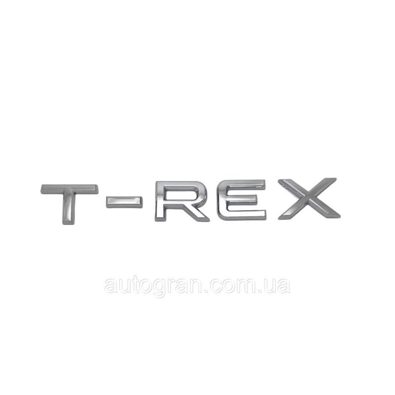 Емблема напис багажника VW Volkswagen T-rex Trex