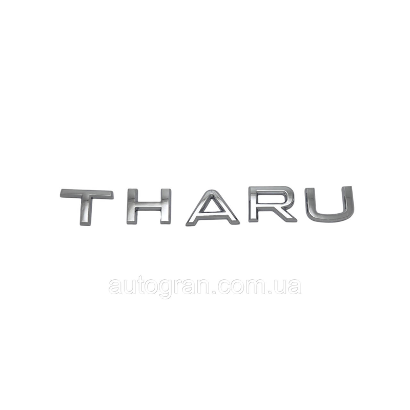 Емблема напис багажника VW Volkswagen Tharu Емблема напис багажника VW Volkswagen Tharu
