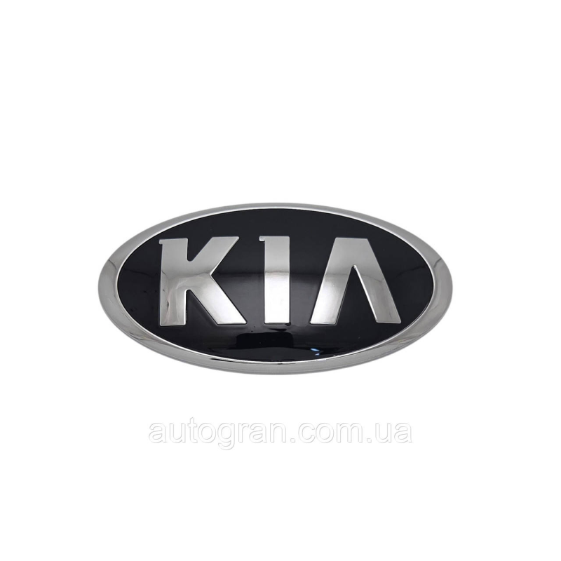 Емблема Kia 170мм*85мм