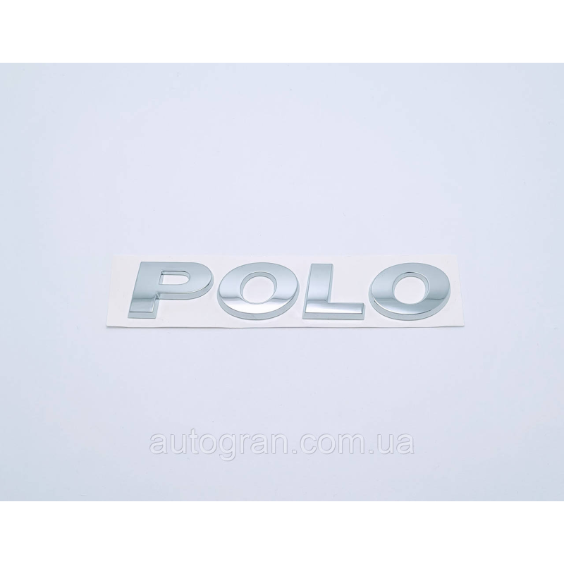 Емблема напис багажника VW Volkswagen Polo з 2009г Емблема напис багажника VW Volkswagen Polo з 2009г