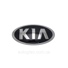 Емблема Kia 115мм*57мм