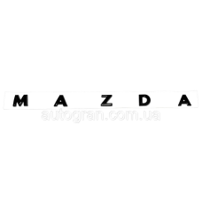 Емблема напис багажника Mazda чорна
