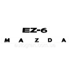 Емблема напис багажника Mazda EZ-6 чорна