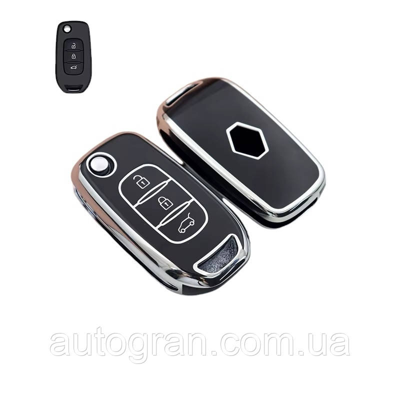 Чохол на викидний ключ Renault Kadjar Captur Megane Sandero Stepway Logan Clio Arkana