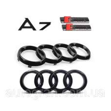 Комплект чорних емблем антихром Audi A7 2012-2018