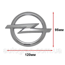 Емблема кузова Opel 120мм*95мм