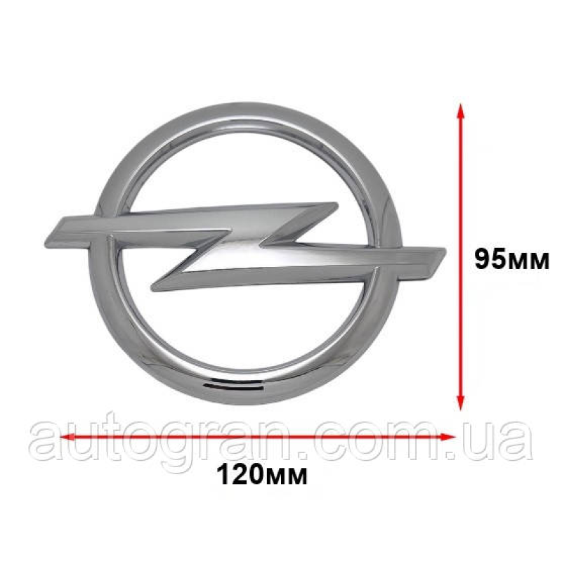 Емблема кузова Opel 120мм*95мм