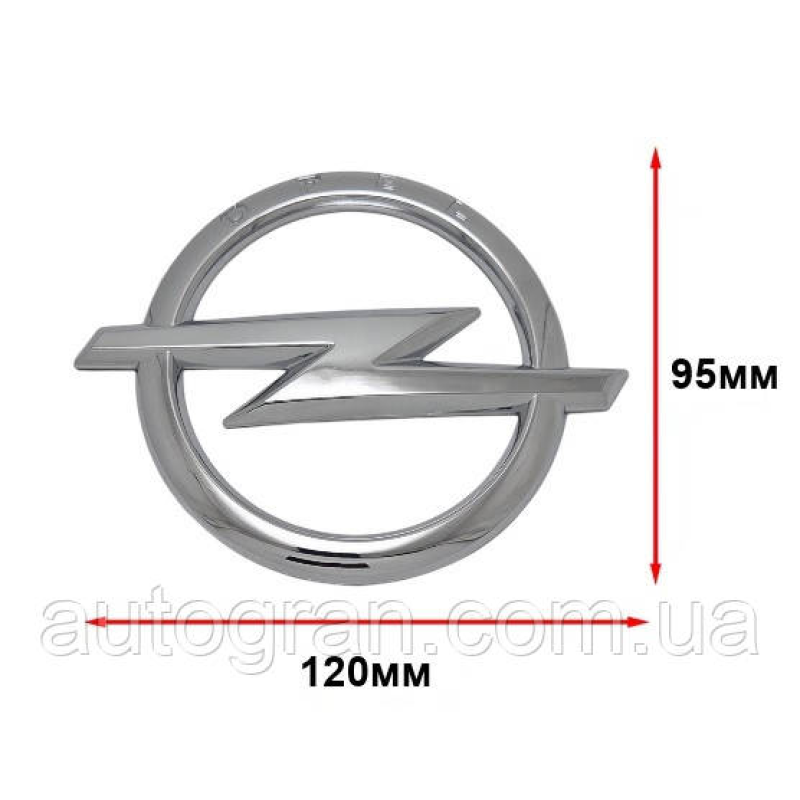 Емблема кузова Opel 120мм*95мм
