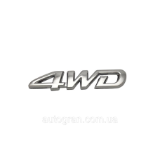 Емблема напис багажника 4WD