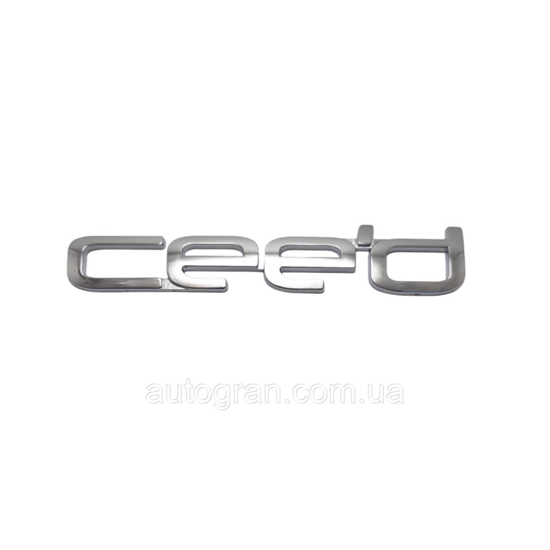 Емблема напис багажника Kia Ceed 86310-1h200