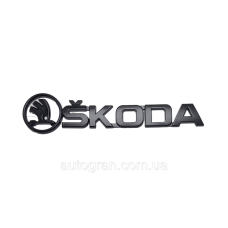 Емблема кузова Skoda Octavia Superb Kodiaq Fabia Karoq чорна