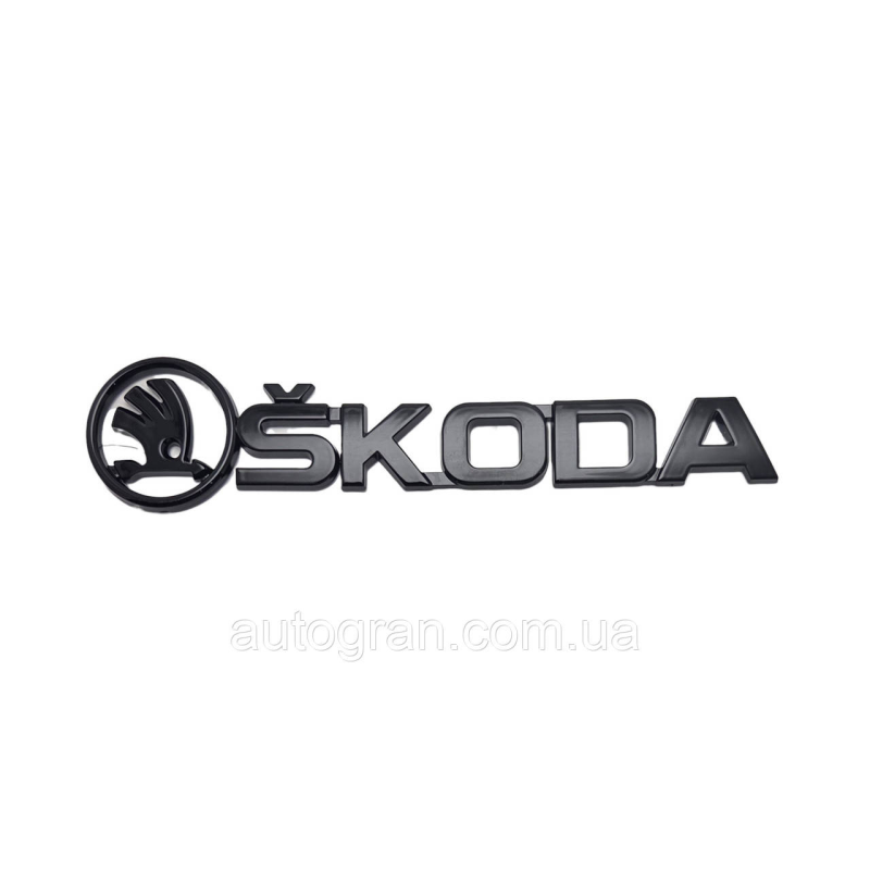 Емблема кузова Skoda Octavia Superb Kodiaq Fabia Karoq чорна