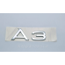 Емблема напис багажника Audi А3 Емблема напис багажника Audi А3