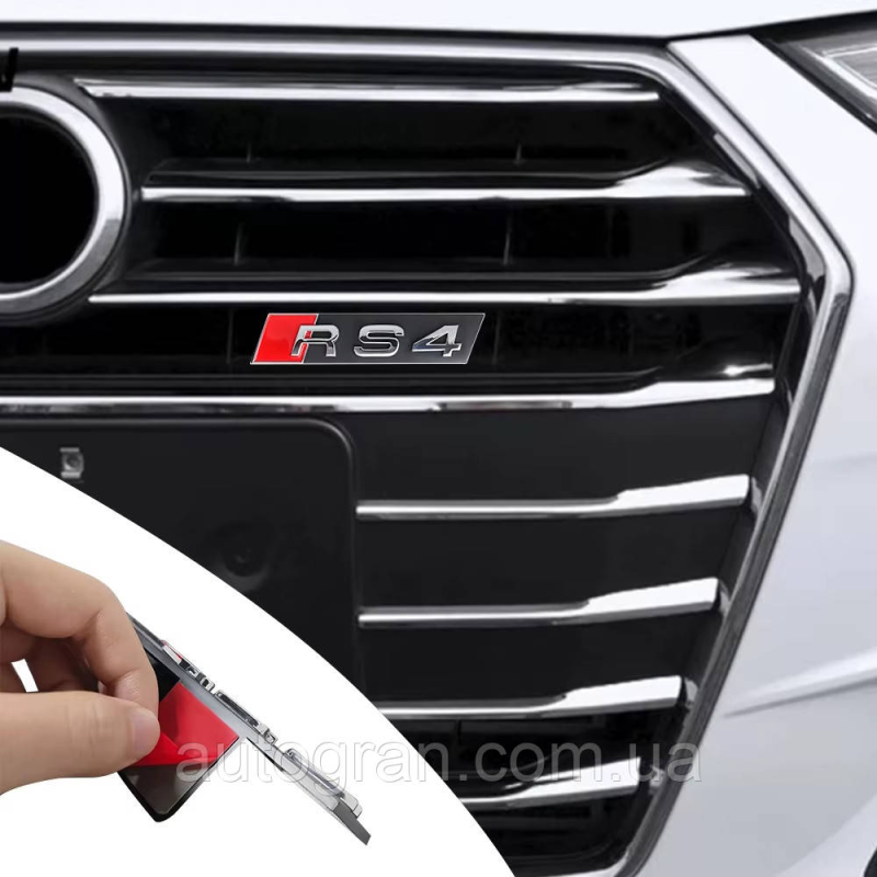 Емблема решітки радіатора Audi RS4